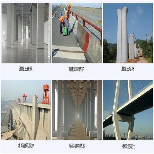 硅烷浸渍剂 异丁基三乙氧基硅烷价格