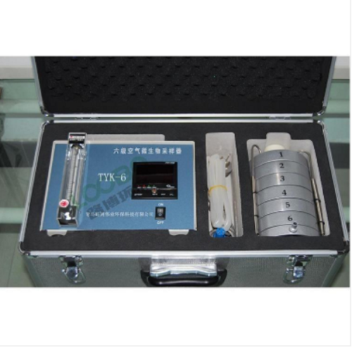 撞击式空气微生物采样器