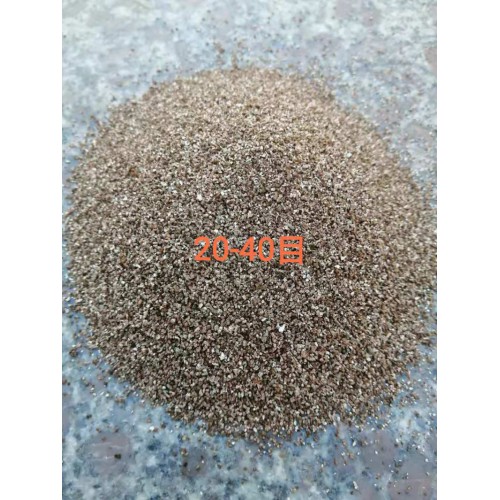 暖贴 暖宝宝蛭石粉