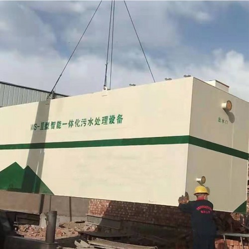 污水处理设备