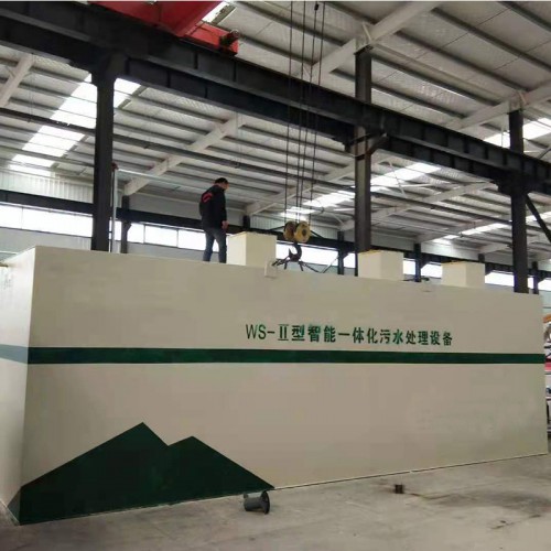 医疗污水处理设备