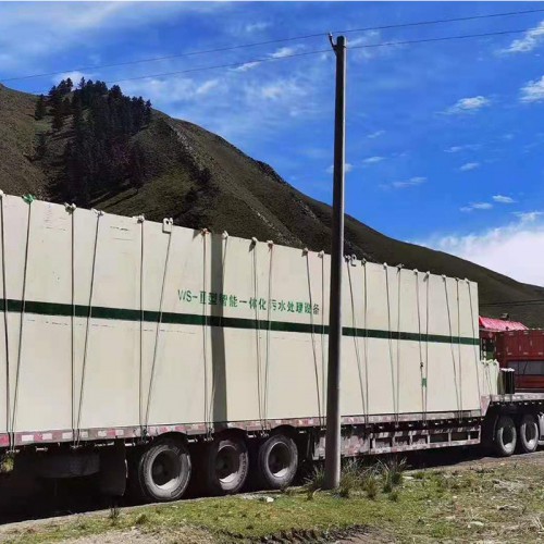 生物制药污水处理设备