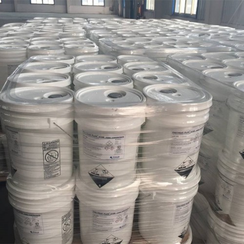 金属氧化物反渗透阻垢剂