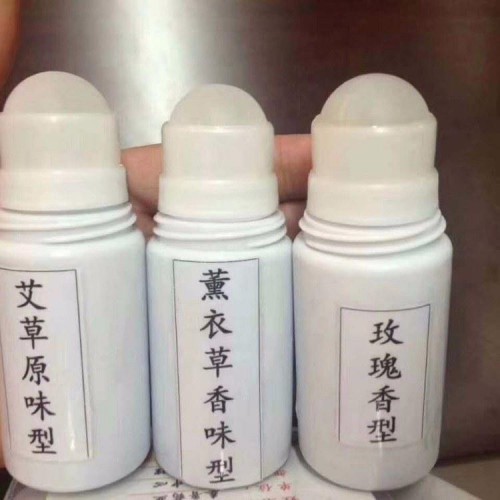 械字号产品代加工  凝胶 喷剂乳膏 膏药都可加工贴牌