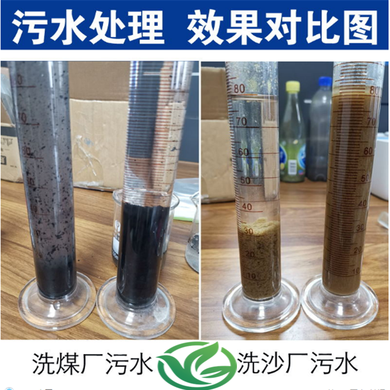 微信图片_20200111091625