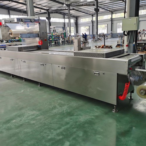 包装机  食品包装机 自助包装机