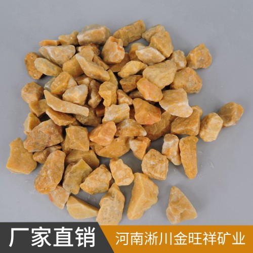 米黄色石米河南水洗石子厂家批发胶粘石透水石洗米石水磨石骨料