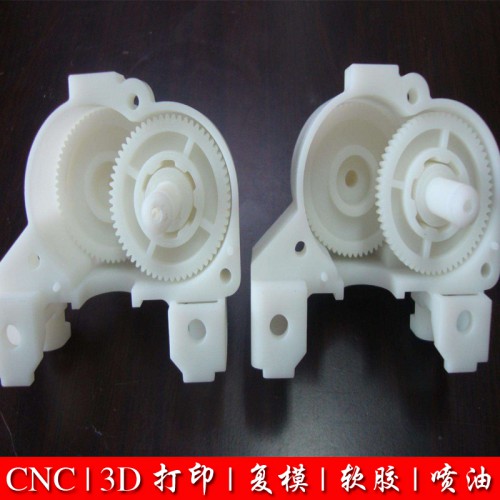 医疗器械手板加工