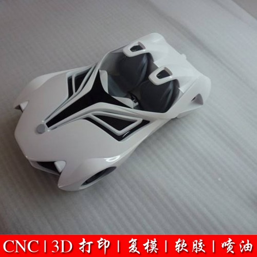 机器人模型定制加工