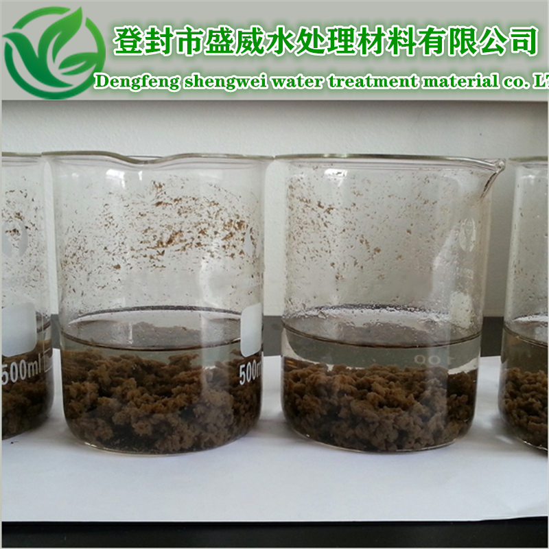 微信图片_20200111091613