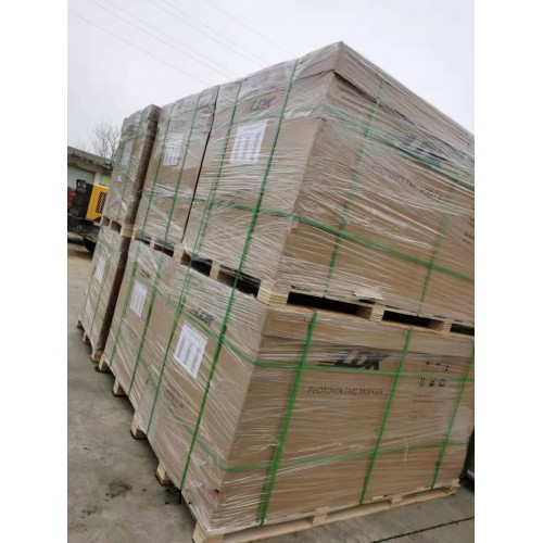 赛维LDK太阳能光伏发电并网光伏组件太阳能板