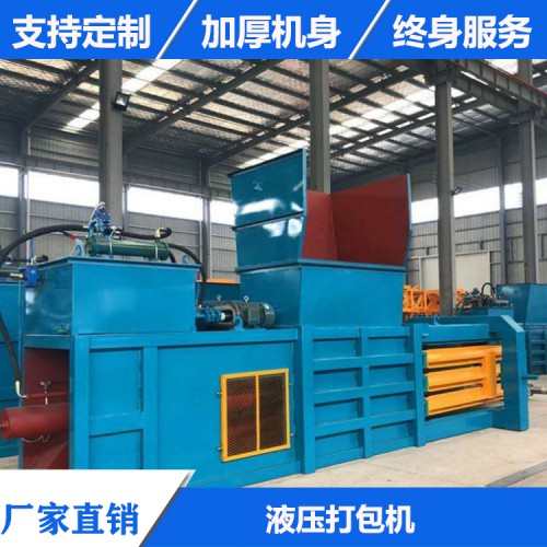 液压打包机
