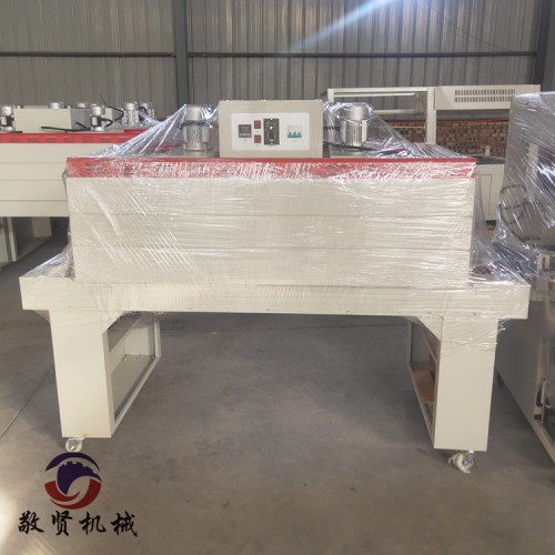 收缩炉 全自动收缩炉