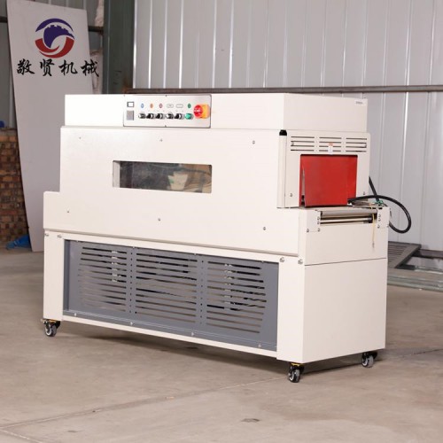 不锈钢加热塑封机