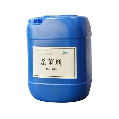 二硫氰基甲烷杀菌剂