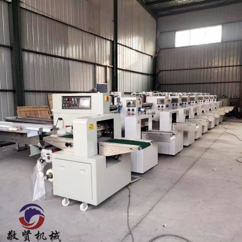 活性炭包装机 竹炭超声波背封枕式包装机