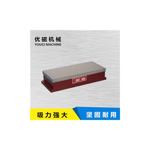 吸盘生产与销售及维修；无锡优磁机械设备有限公司