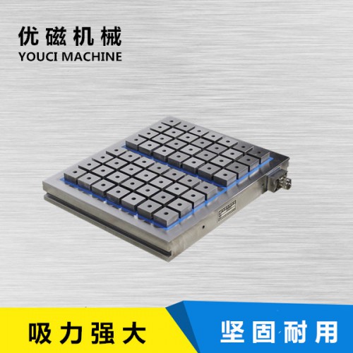 永磁吸盘生产与销售及维修；无锡优磁机械设备有限公司