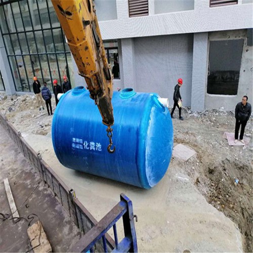 3立方玻璃钢化粪池价格