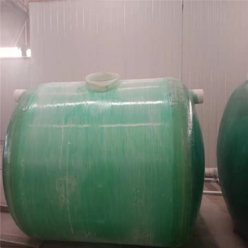 8立方玻璃钢化粪池