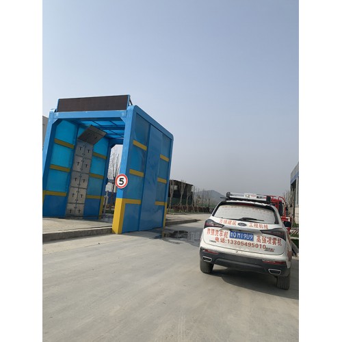 临沂建材厂安装韩强龙门摇摆洗车机