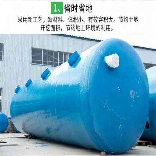 80立方玻璃钢化粪池价格