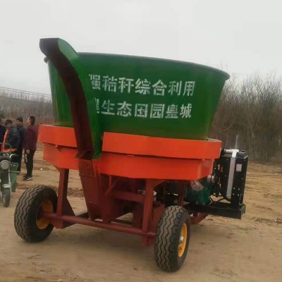 秸秆铡草揉丝机