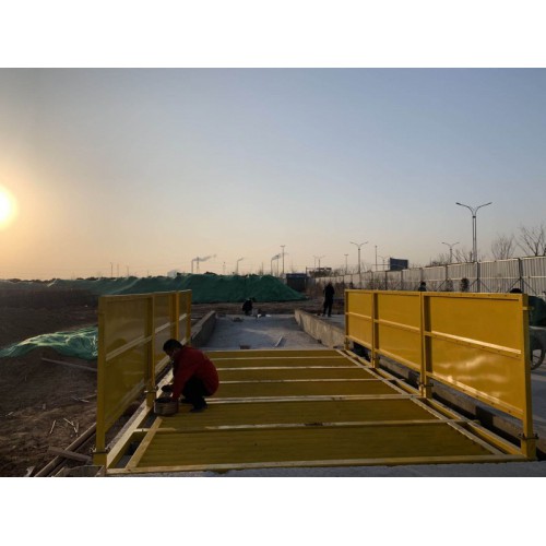 临沂中天建设安装韩强平板式洗车机