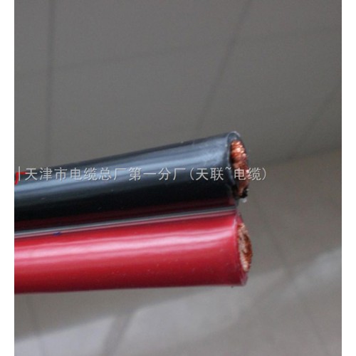 天津天联MHYBV10*2*42/0.15矿用通信电缆