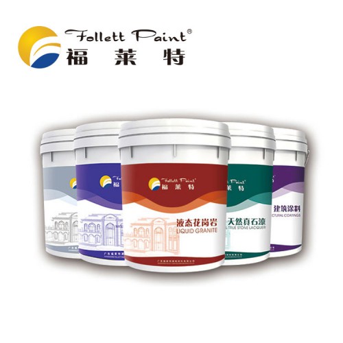 福莱特天然真石漆 多彩水包水 外墙水包砂涂料 批发厂家