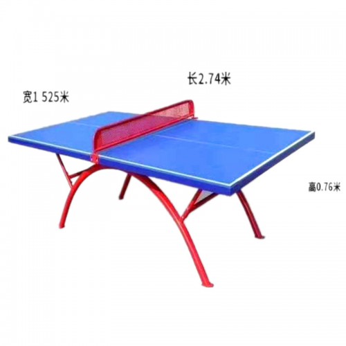 乒乓球台参数价格 可定制尺寸、颜色 室内外比赛专用乒乓球台
