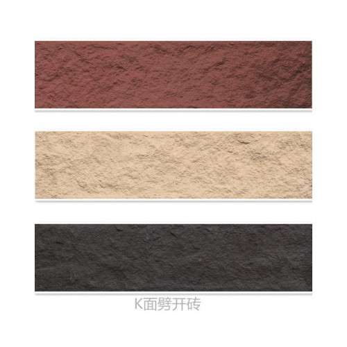 软瓷 外墙防潮防火饰面砖 劈开砖生产厂家