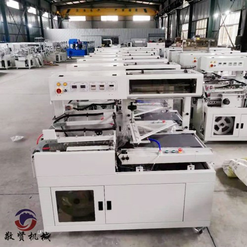 缝纫线热收缩包装机