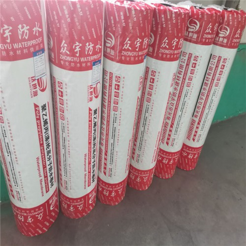 聚乙烯丙纶防水卷材