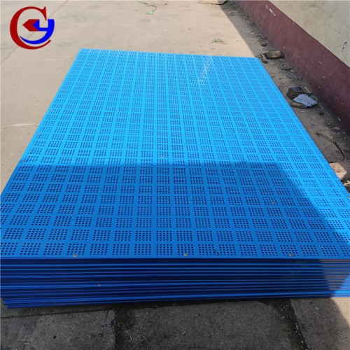 建筑爬架安全网 创宇金属爬架安全网 外架网片