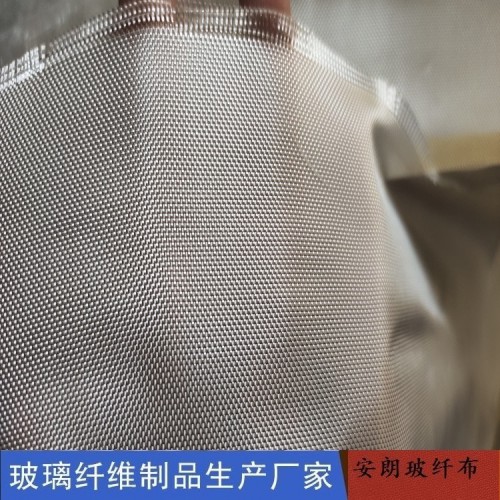 玻璃丝布实地厂家