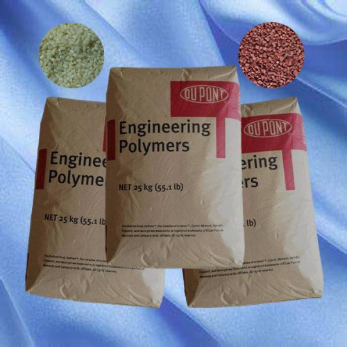 70G33L高强度33%玻纤PA66