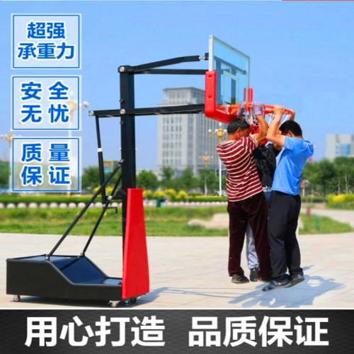 户外可移动、可升降篮球架参数价格 成人儿童可通用