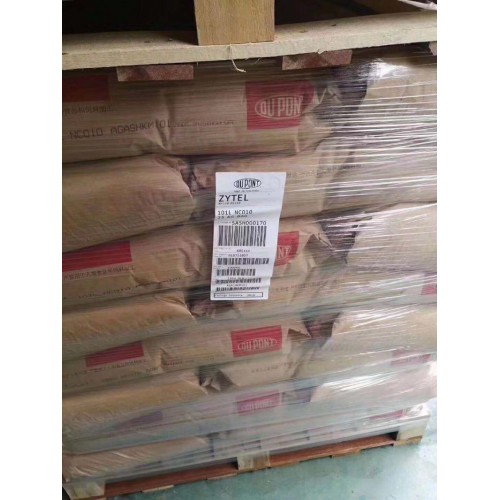 PA66 耐冲击性/408HS热稳定级