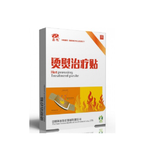 烫熨治疗贴代加工生产厂家 烫熨治疗贴批发源头厂家