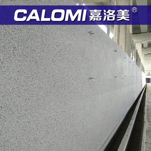 公路隧道防火吸音涂料 铁路吸音涂料 水性外墙降噪吸音隔音涂料