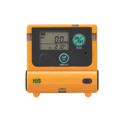 XOS-2200氧气/硫化氢二合一气体检测仪