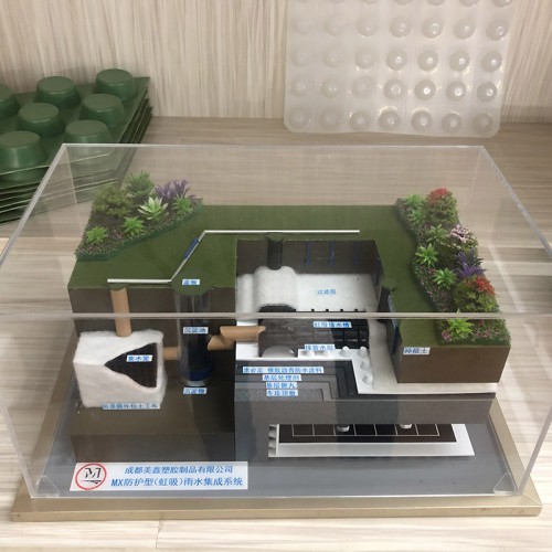 虹吸排水系统 车库顶板排水系统厂家