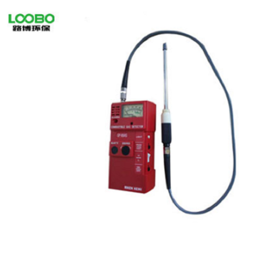 GP-88AS 可燃气体检测仪