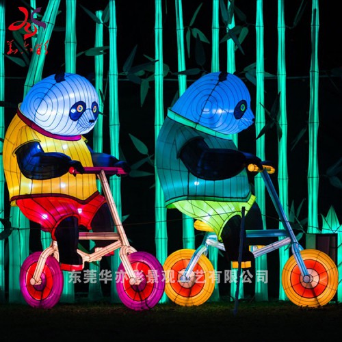 自贡彩灯造型灯灯饰手工制作户外度假村公园气氛布置灯光花灯