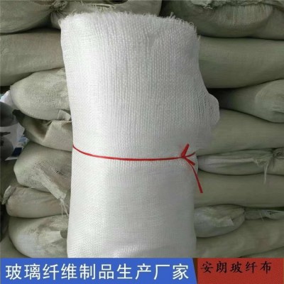 防火玻璃丝布 安朗优品 耐高温玻璃丝纤维布 高硅氧防火布
