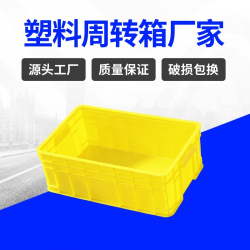 塑料箱 浙江锦尚来注塑零件周转470-168塑胶箱 现货特价