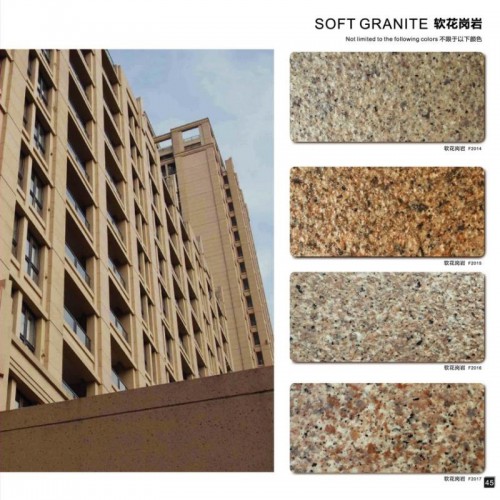 MCM软瓷  软花岗岩柔性饰面砖