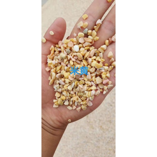 水洗石生产工艺应用领域