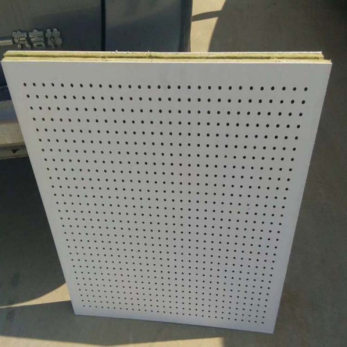 岩棉玻纤吊顶板